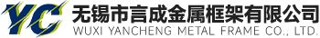 廣州綠蛙體育設(shè)施有限公司